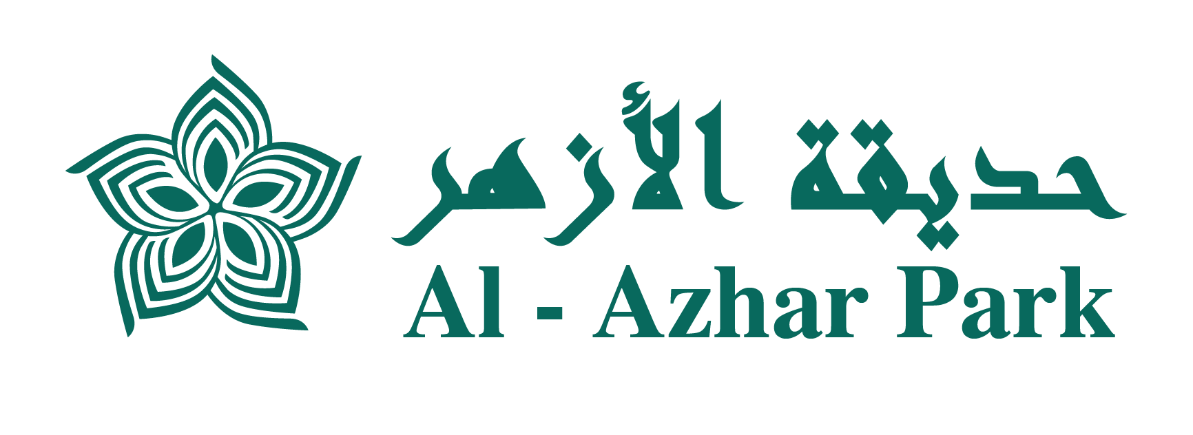 Al-Azhar Park logo